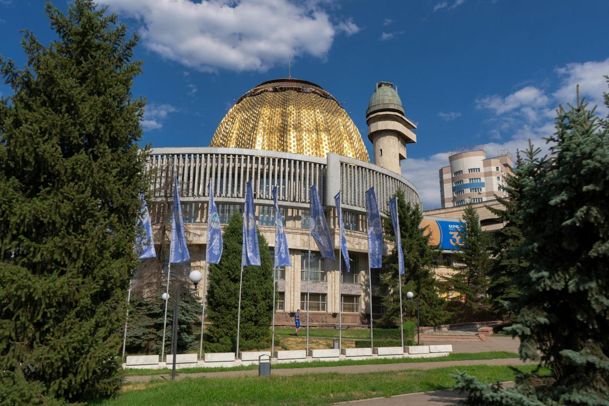 Nadezhda Apartments In Samal Almaty Exteriér fotografie